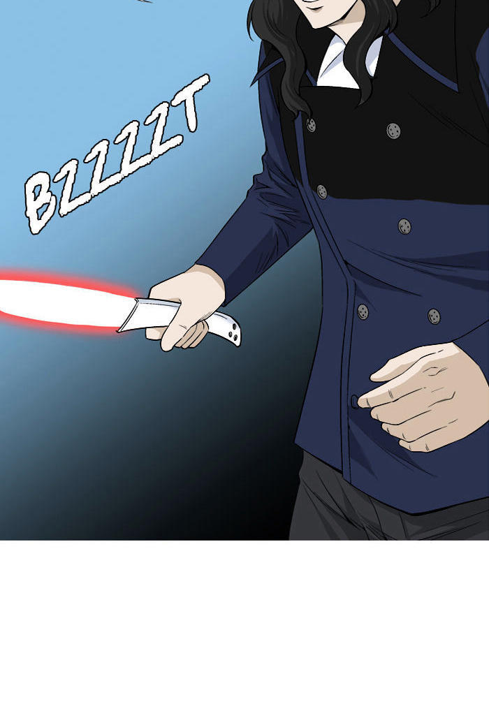 aura from another planet chapter 18 15