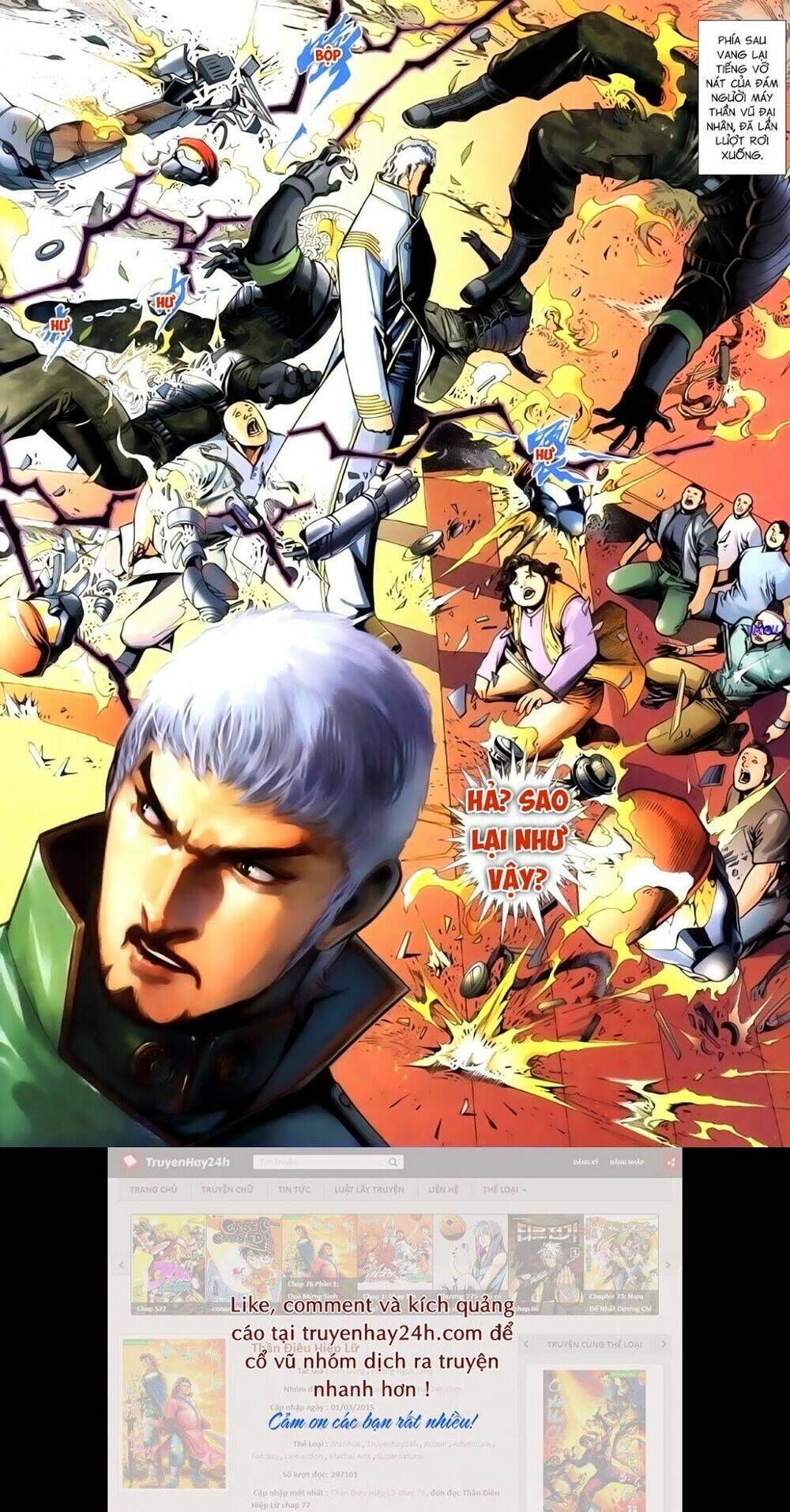 phong vân thần võ ký chapter 45.5 13