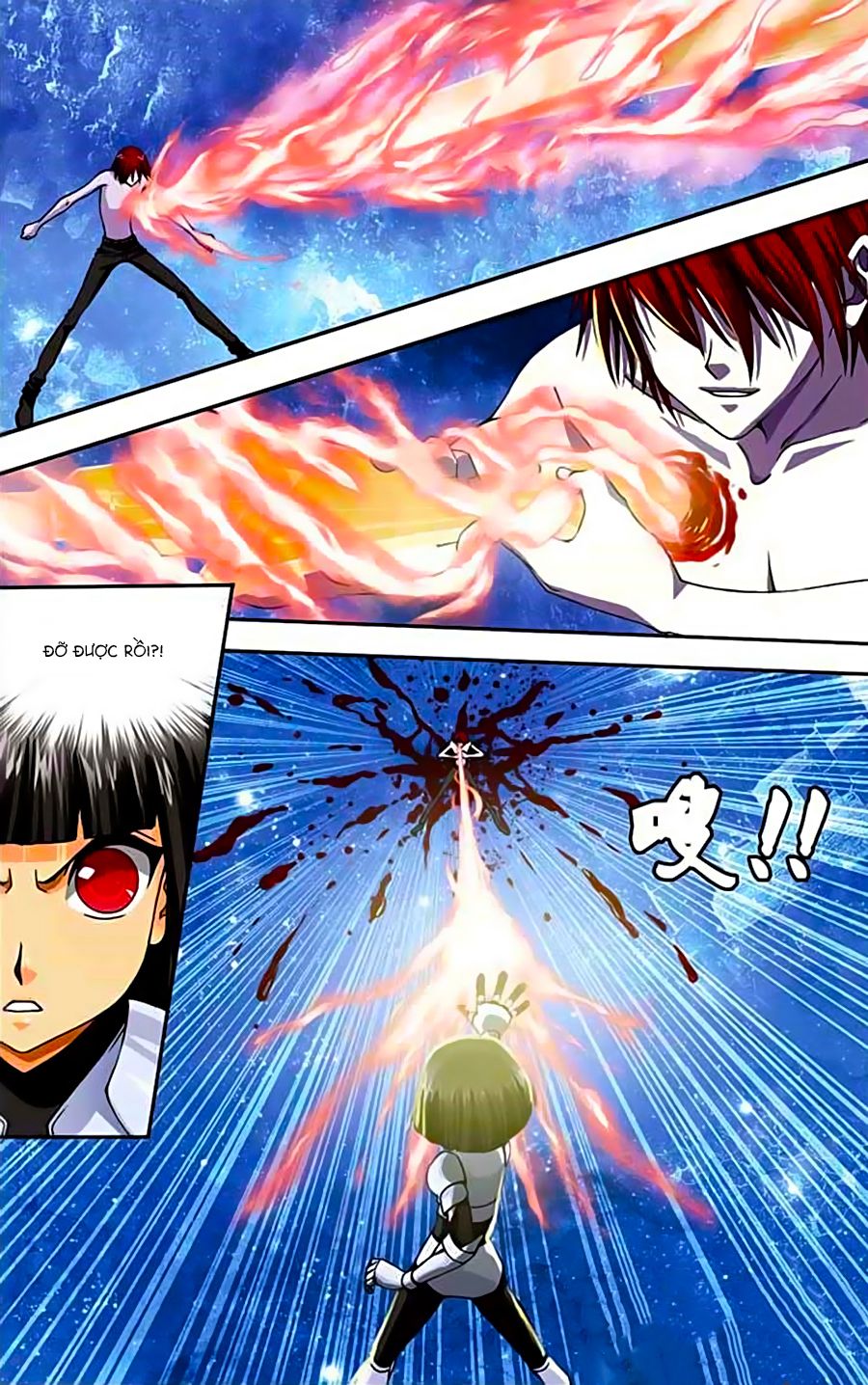 thâu tinh cửu nguyệt thiên chapter 239 9