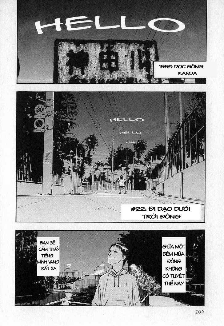 fuan no tane chapter 4 24