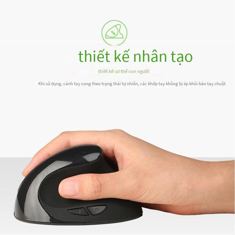 Ưu đãi đặc biệt Chuột không dây dọc có thể sạc lại 2.4G Chuột thẳng đứng có thể sạc lại 882 cơ thể con người Chuột sạc USB thẳng