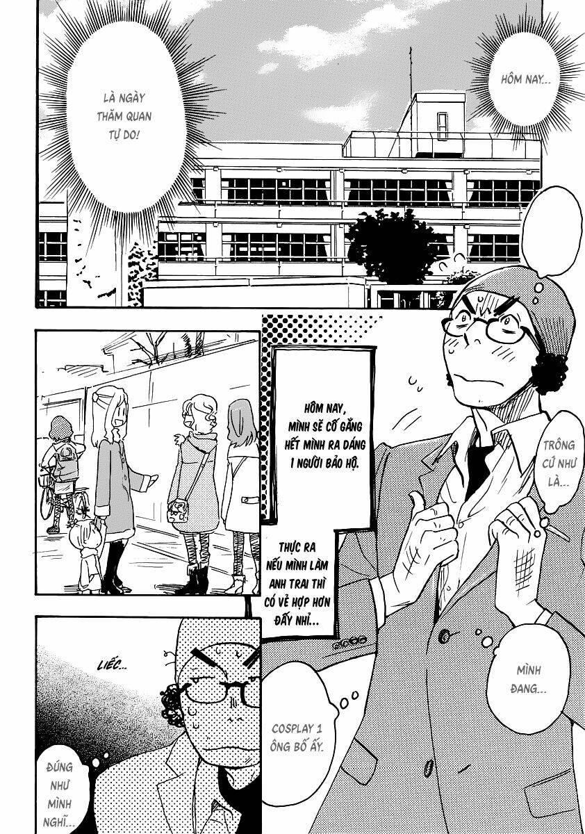 miman renai chapter 16 3