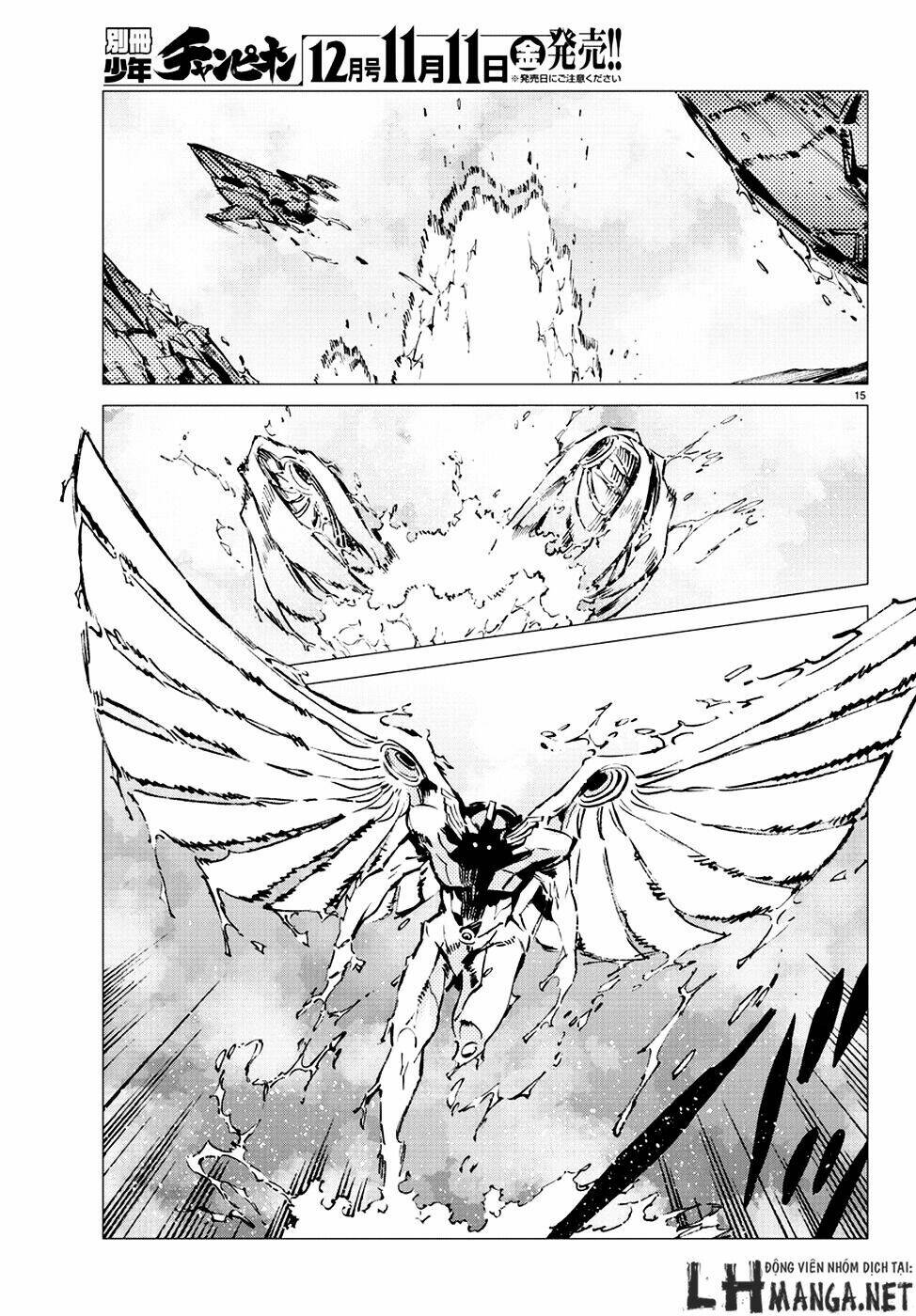 getter robo devolution: uchuu saigo no 3-punkan chapter 11 15