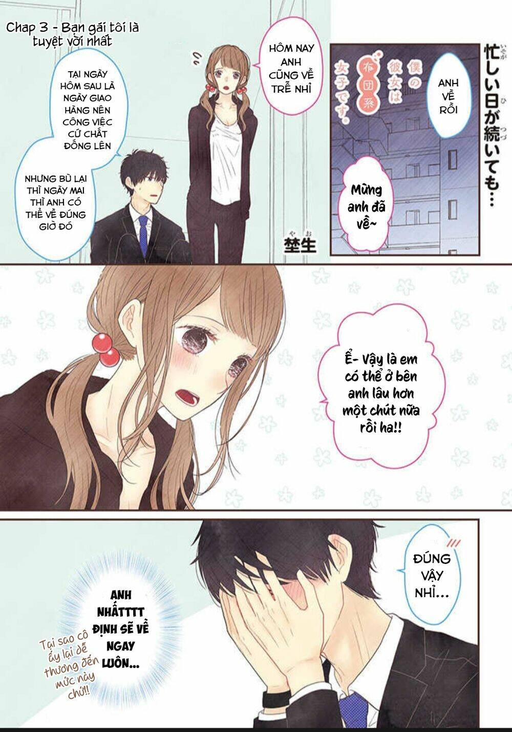 bạn gái tôi ấm áp tựa như một chiếc mền chapter 3 3