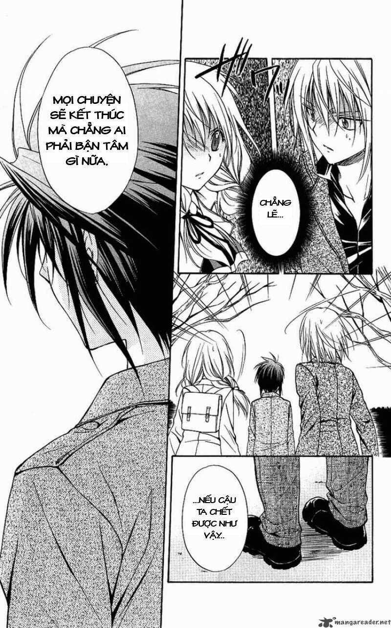 spiral: suiri no kizuna chapter 73 7