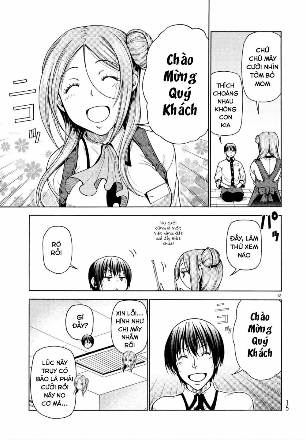 cô gái thích lặn - grand blue chapter 34 11