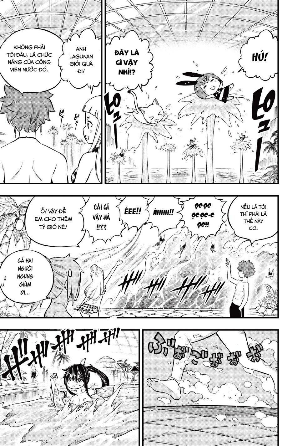 hội pháp sư và thánh thạch rave chapter 176 7