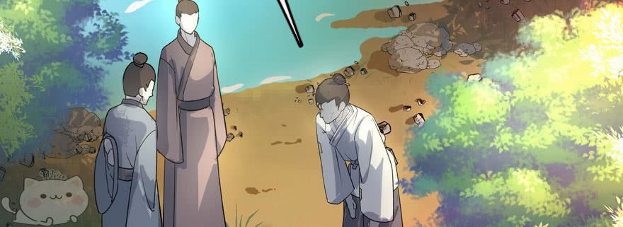 quẻ phi thiên hạ chapter 2 24