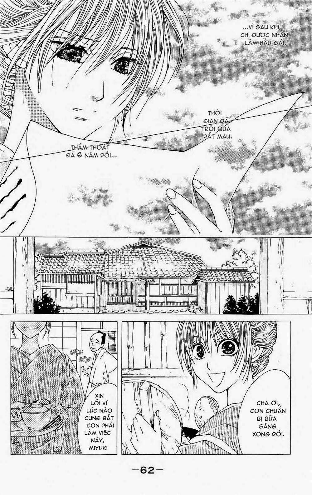 hira hira chapter 2 9