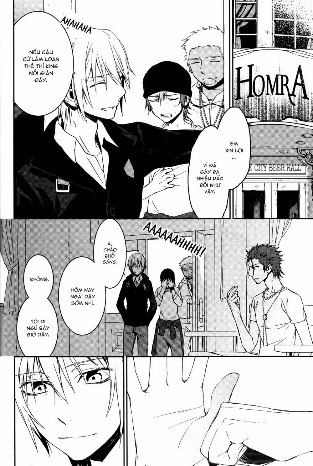 k - memory of red chapter 14 32