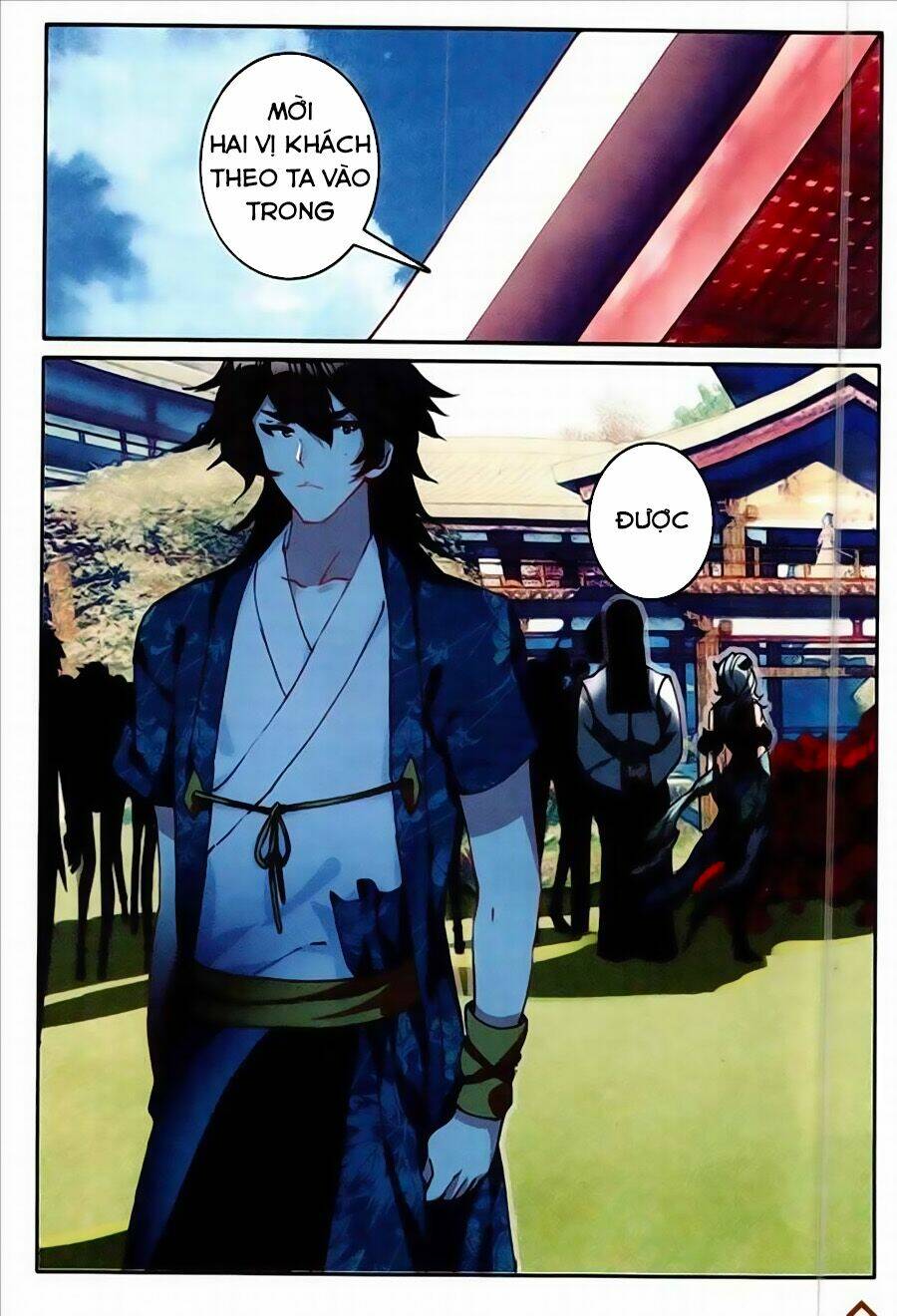 già thiên chapter 76 11