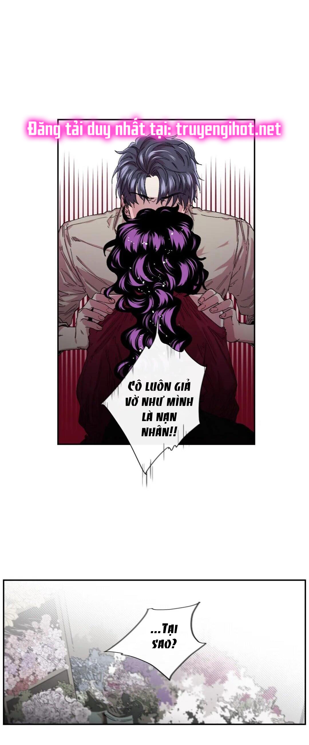 s flower chapter 33.2 4