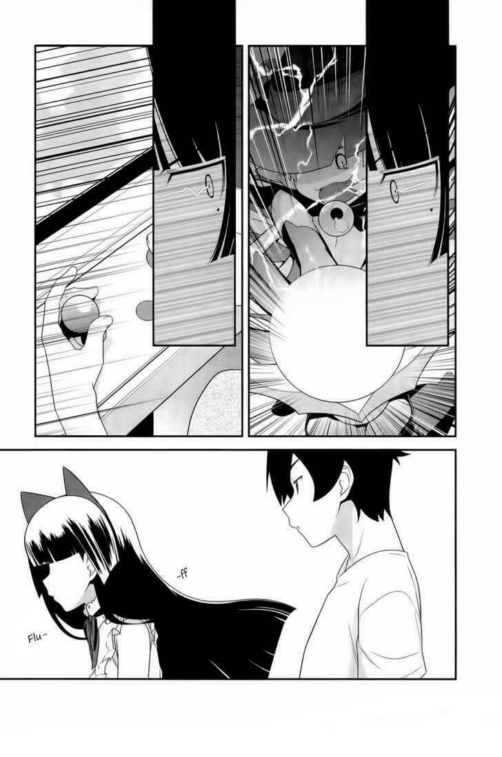 my little sister can't be this cute chapter 20 20