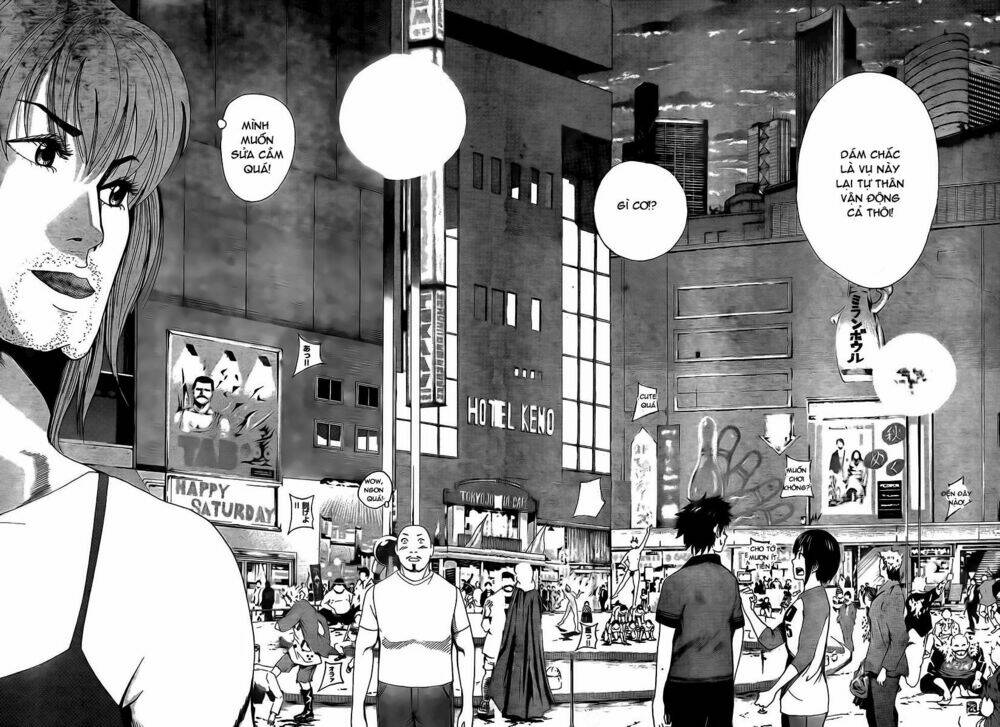 tiji-kun! chapter 1 28