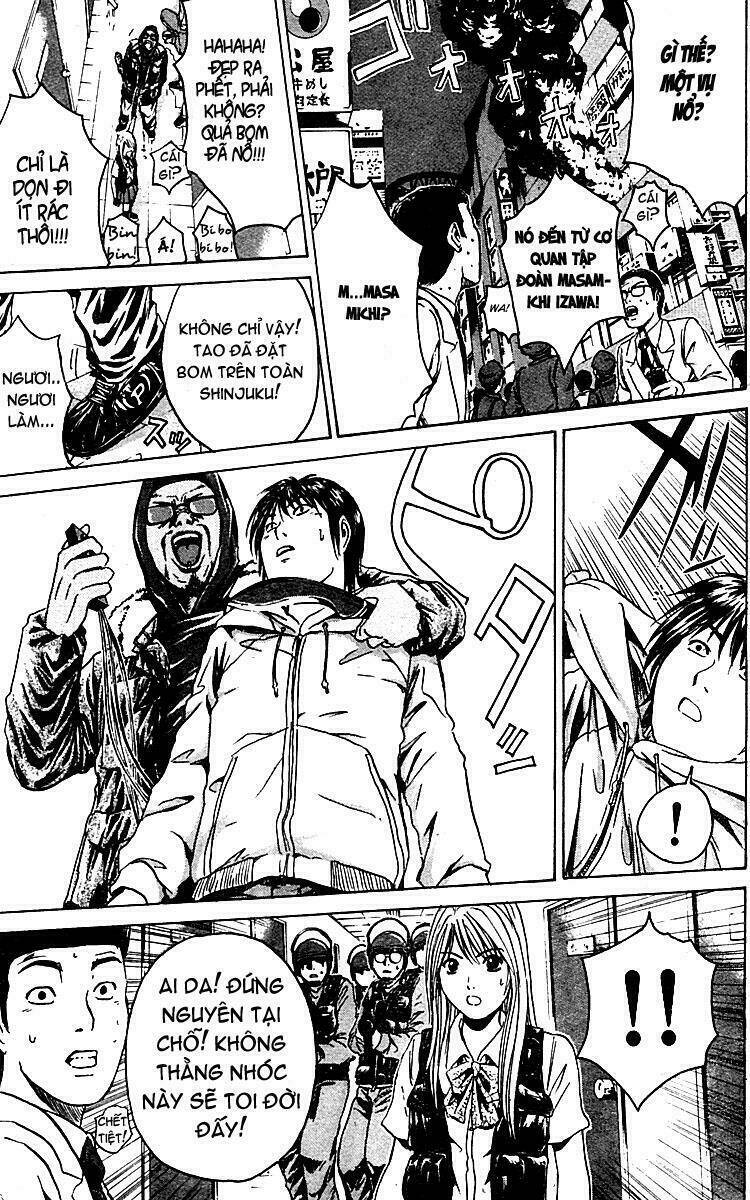 rose hip rose chapter 3 14