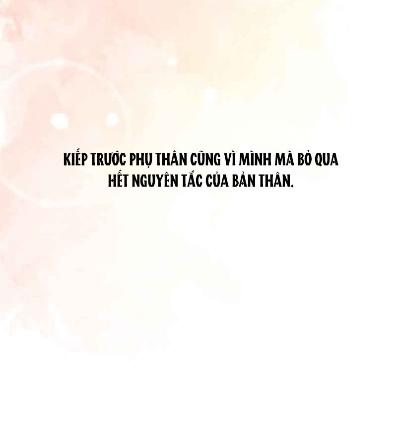 trở thành đứa cháu gái bị ghẻ lạnh trong gia tộc võ giả hùng mạnh chapter 30.2 28