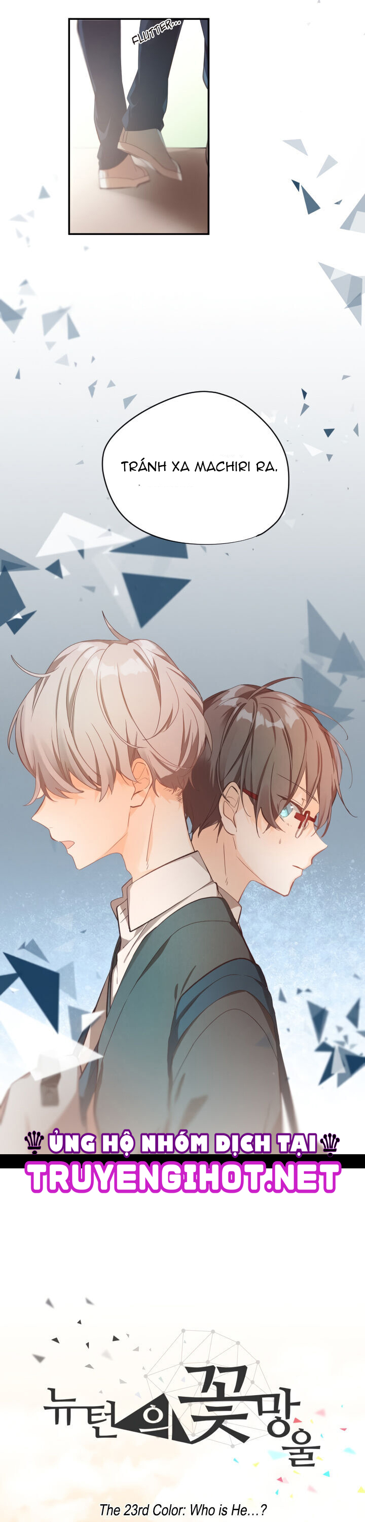 nụ hoa của newton chapter 23 1