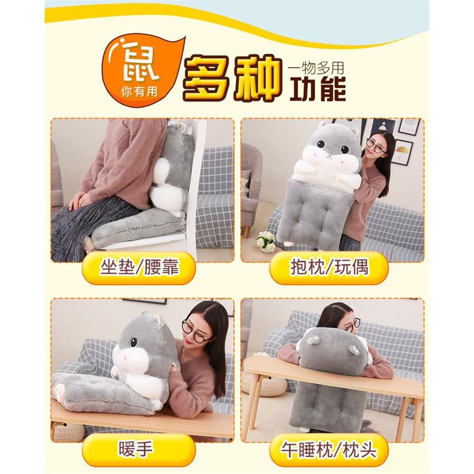 Đệm êm tựa lưng, lót ghế hình động vật, cực kỳ dễ thương