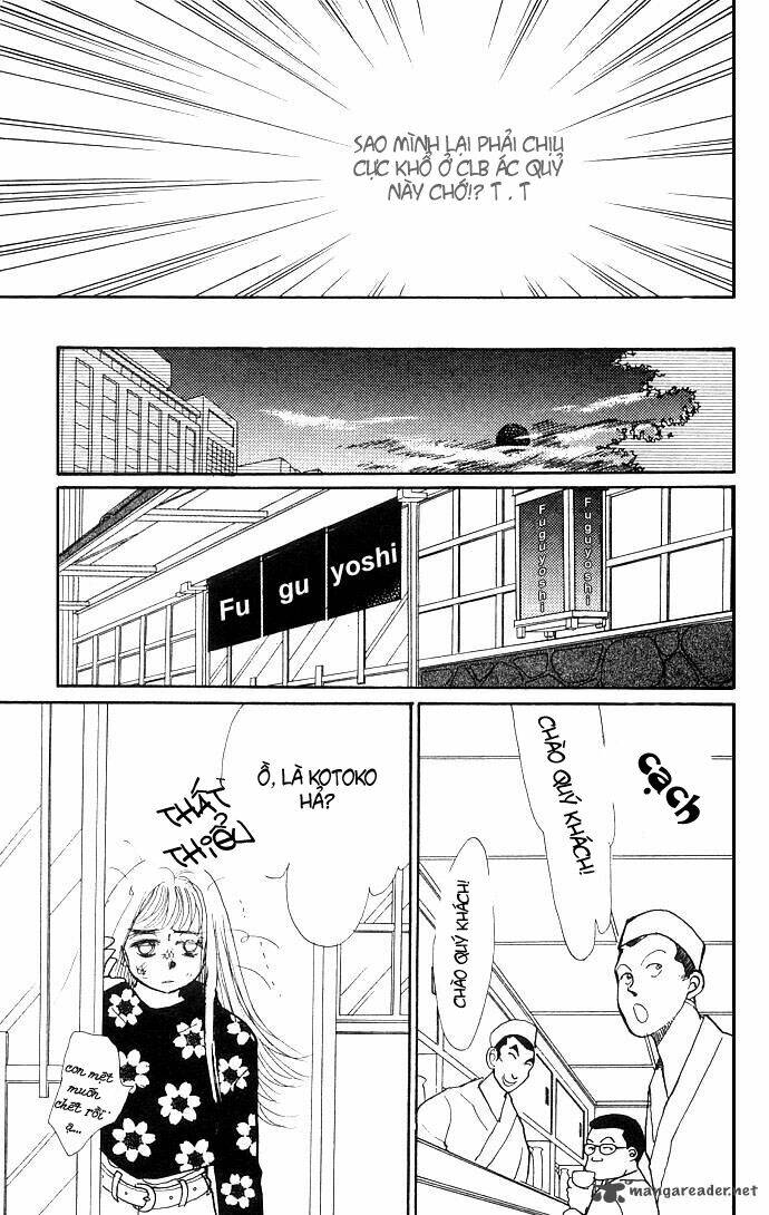 itazura na kiss chapter 11 38