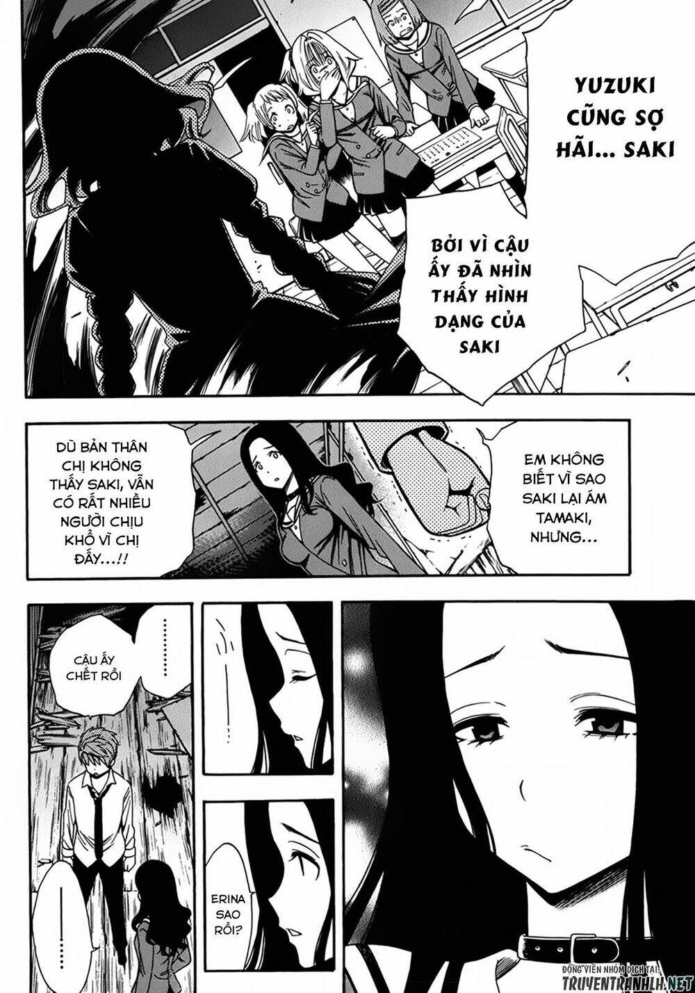 corpse party another child chapter 15 13