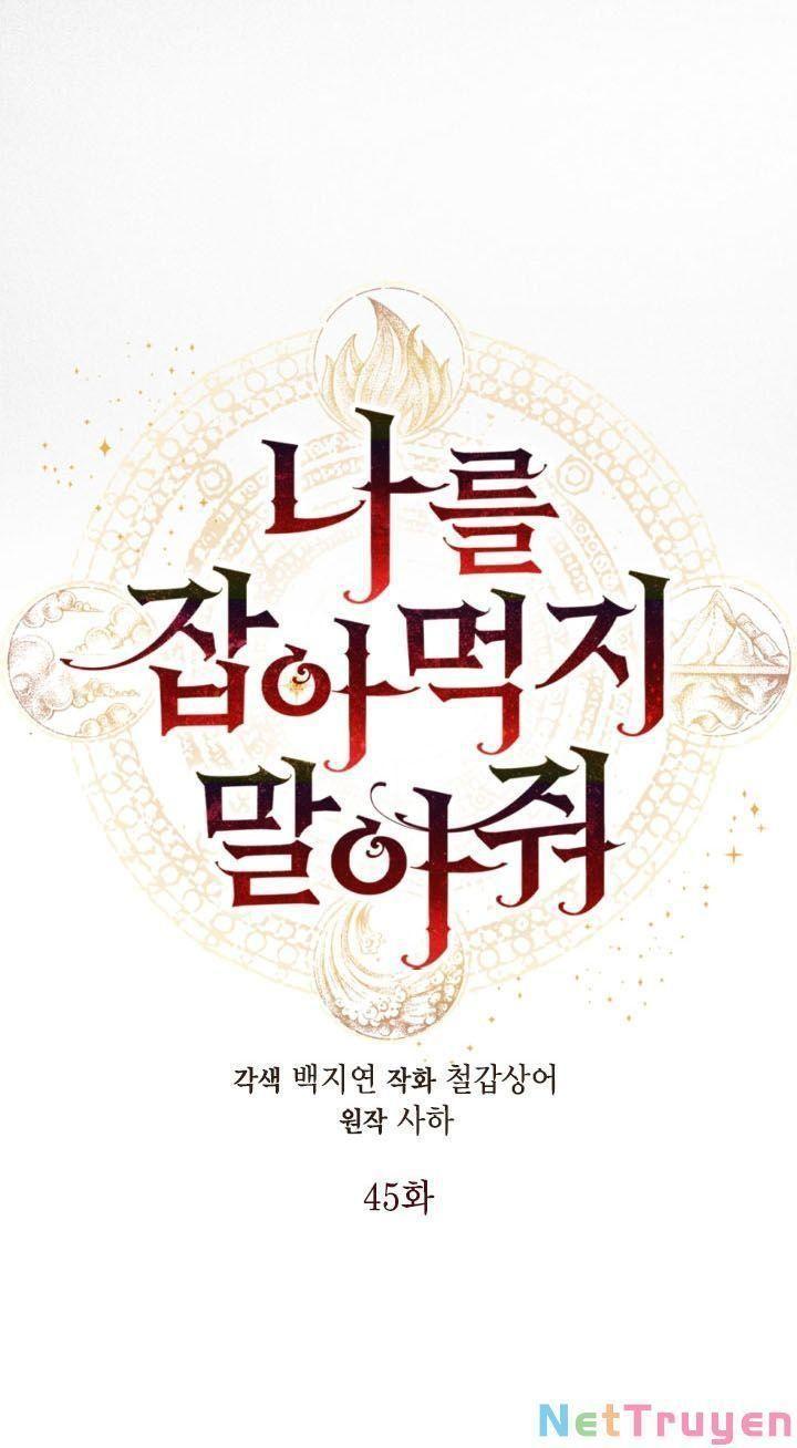 xin ngài đừng ăn tôi chapter 45 11