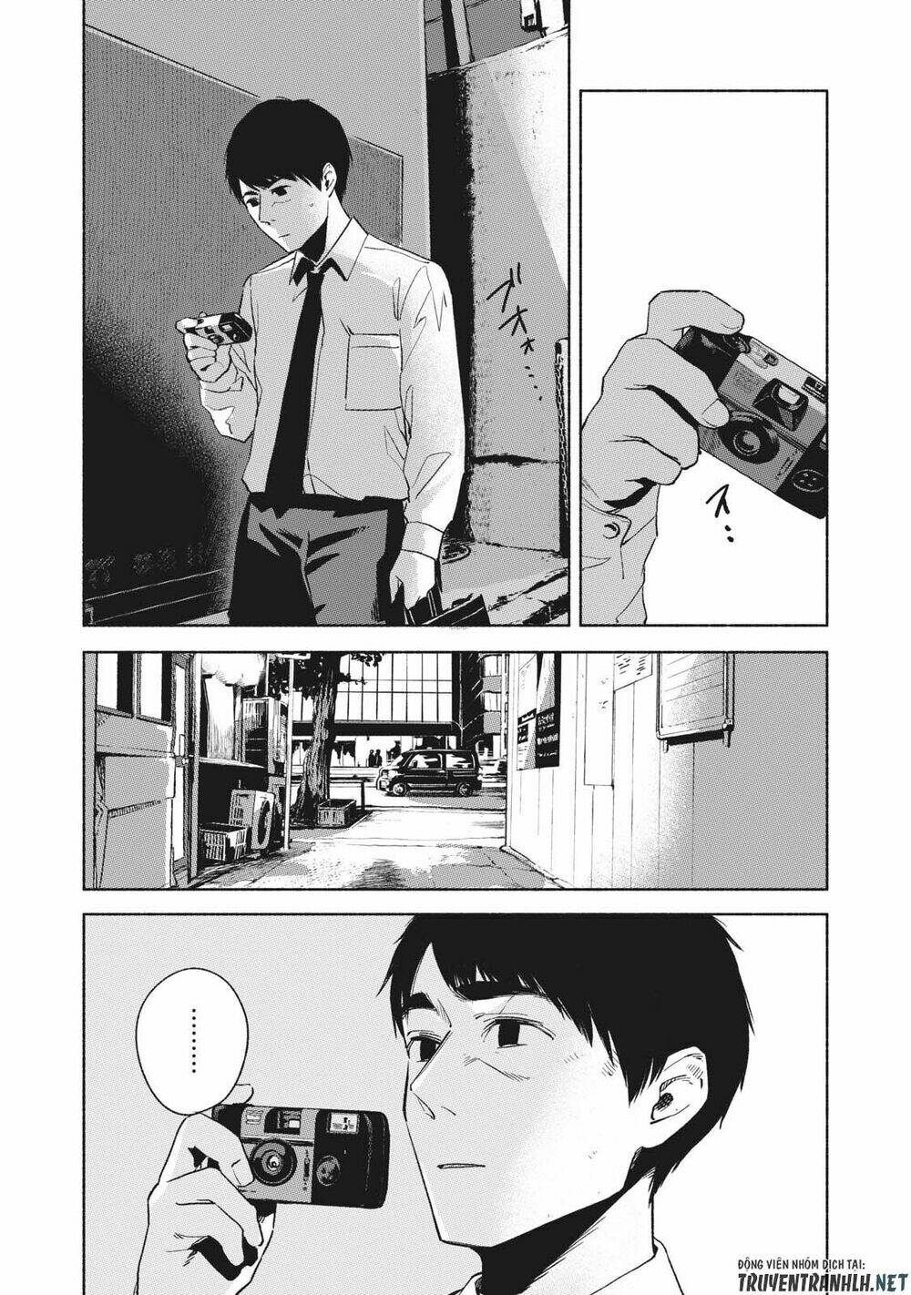 my daughter's friend chapter 24 24