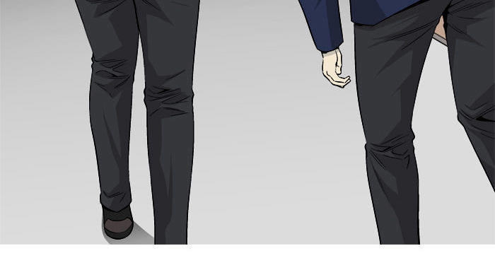 aura from another planet chapter 26 47