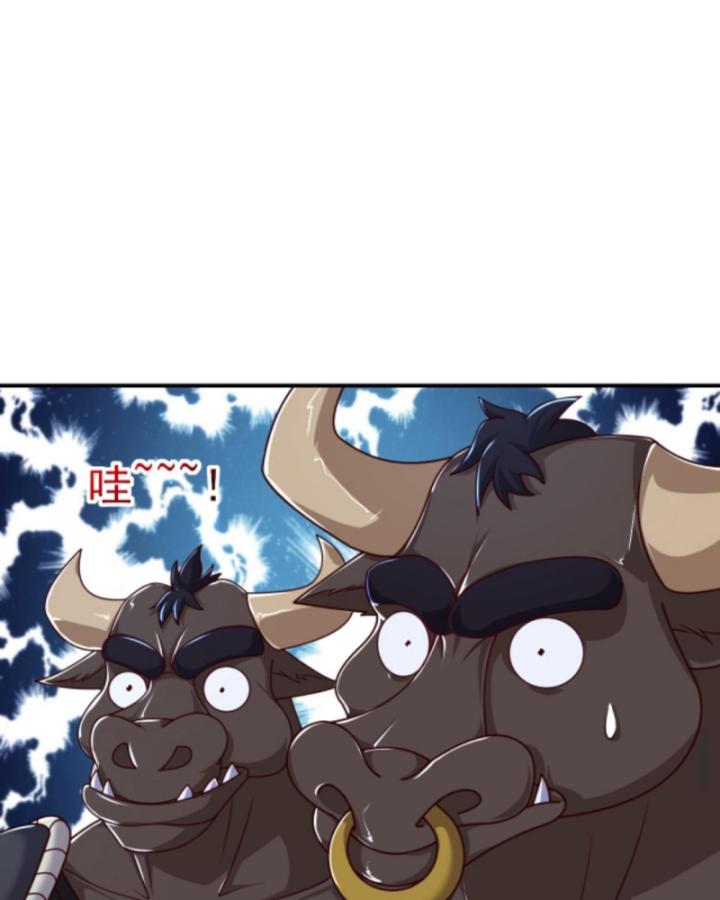 người chơi và nhân vật chính đều muốn làm hại ta chapter 41 30