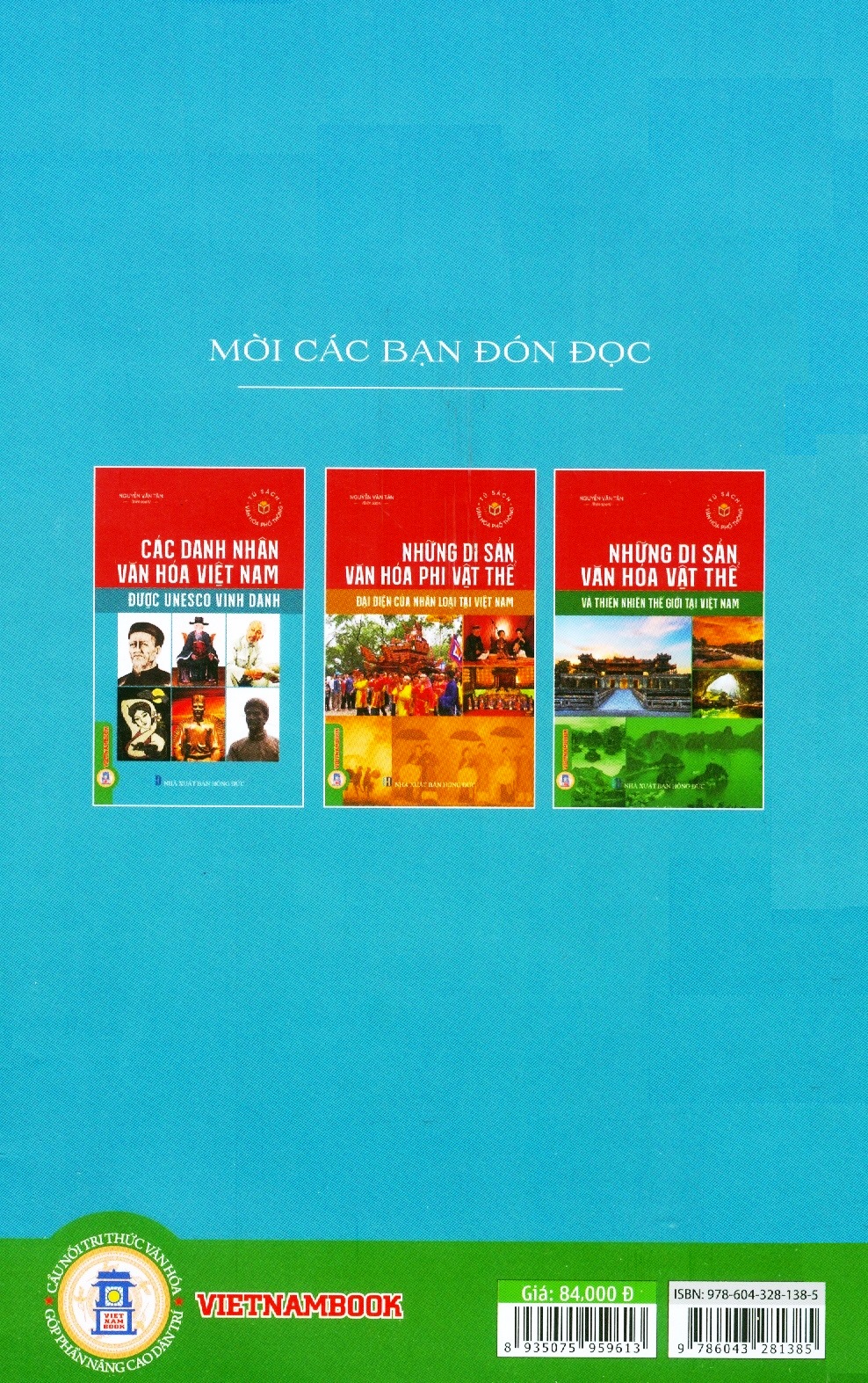 Các Danh Nhân Văn Hoá Việt Nam Được UNESCO Vinh Danh (Tái bản 2025)