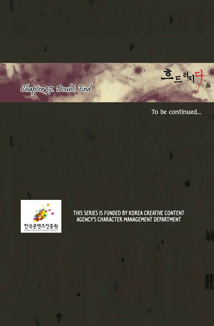 in full bloom chapter 37 36