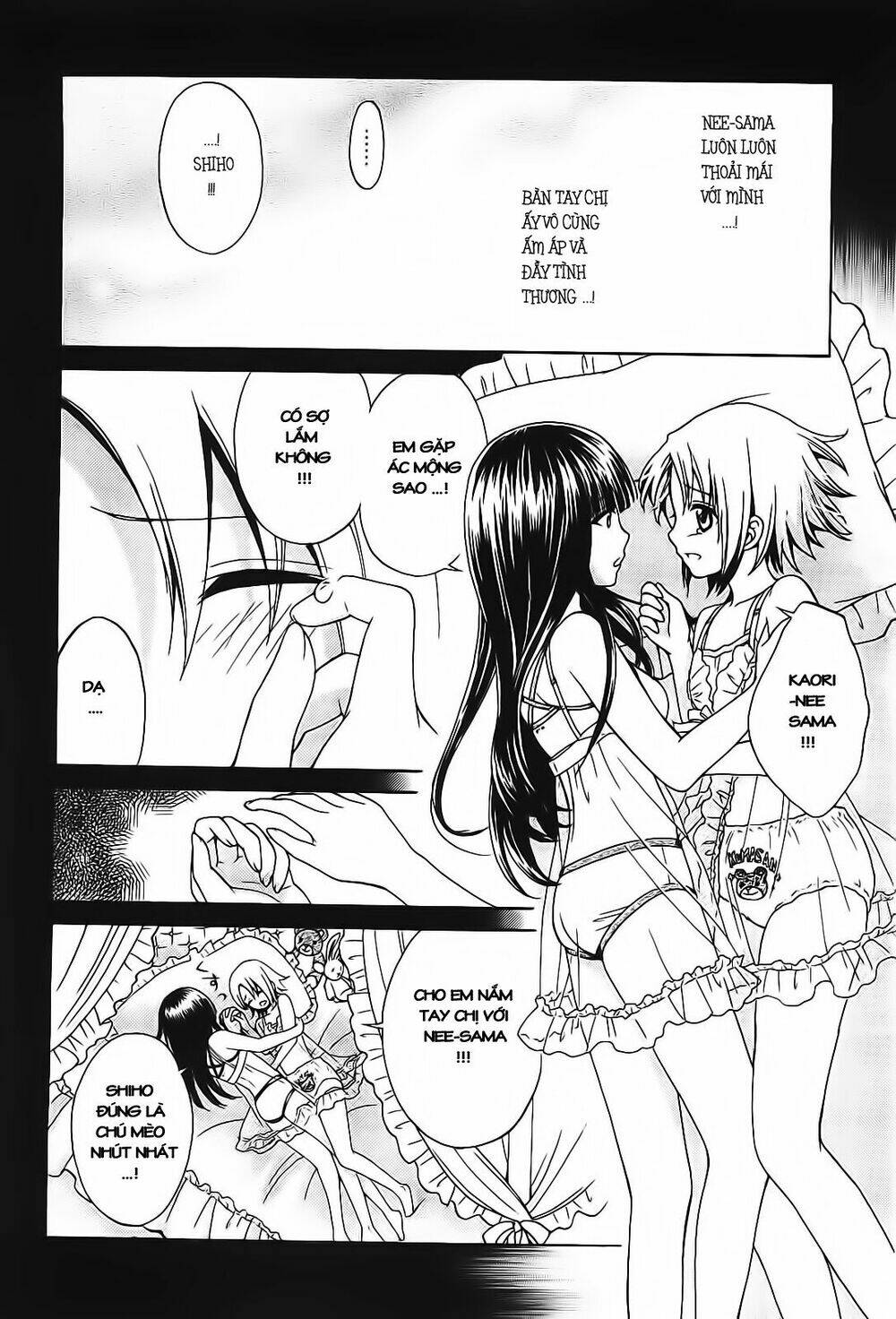 corpse party: musume chapter 7 18