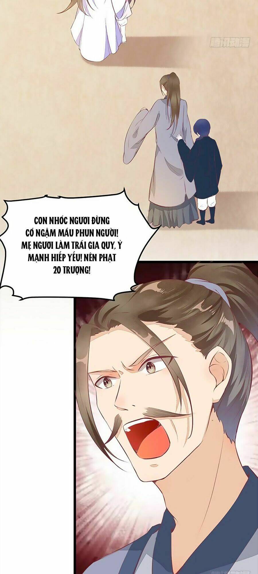 thần y khí nữ: ngự thú cuồng phi của quỷ đế chapter 4 11