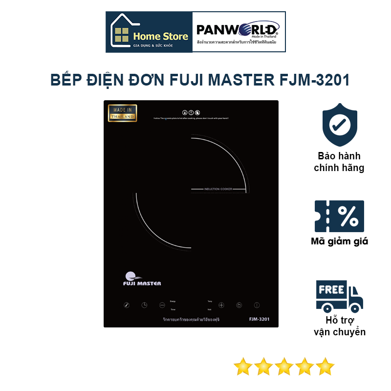 Bếp điện từ đơn âm Fuji Master FJM-3201 - Hàng chính hãng