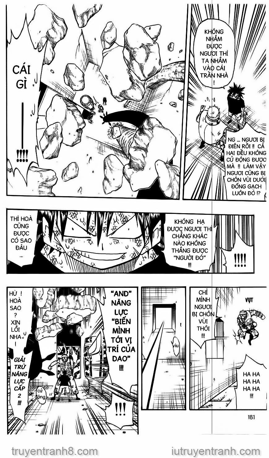 law of ueki chapter 115 17