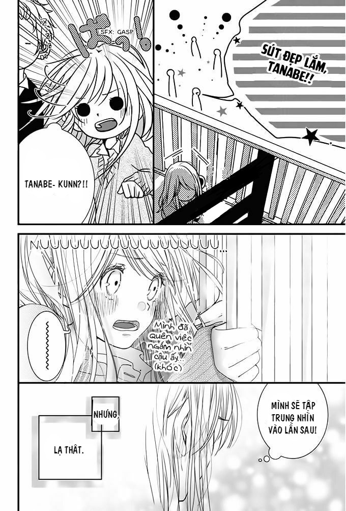 kimi to houkago chapter 0.5 15