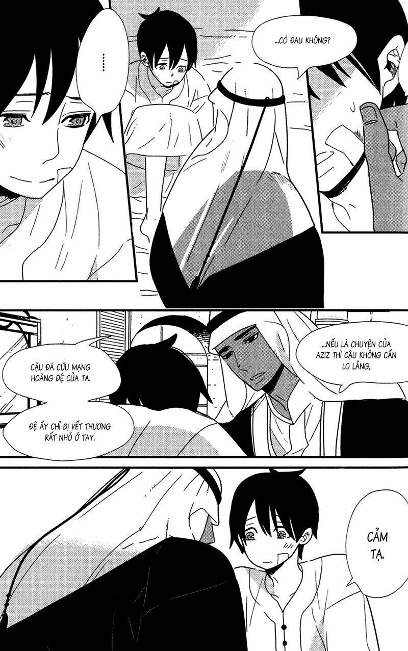 ouji to kotori chapter 3 14