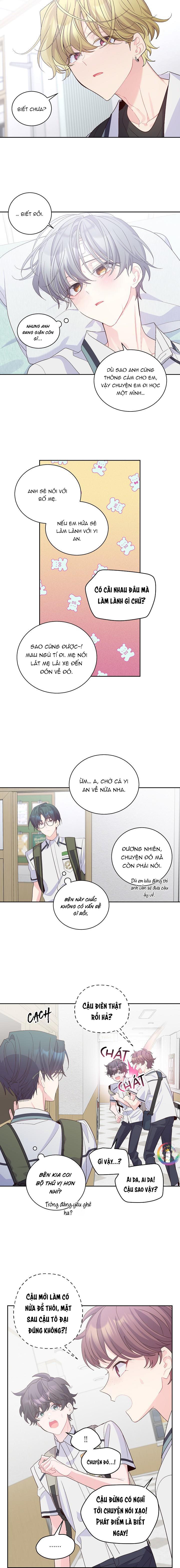 merry marbling chapter 60 7