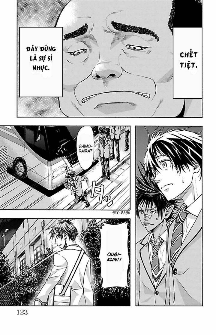 harigane service chapter 30 15