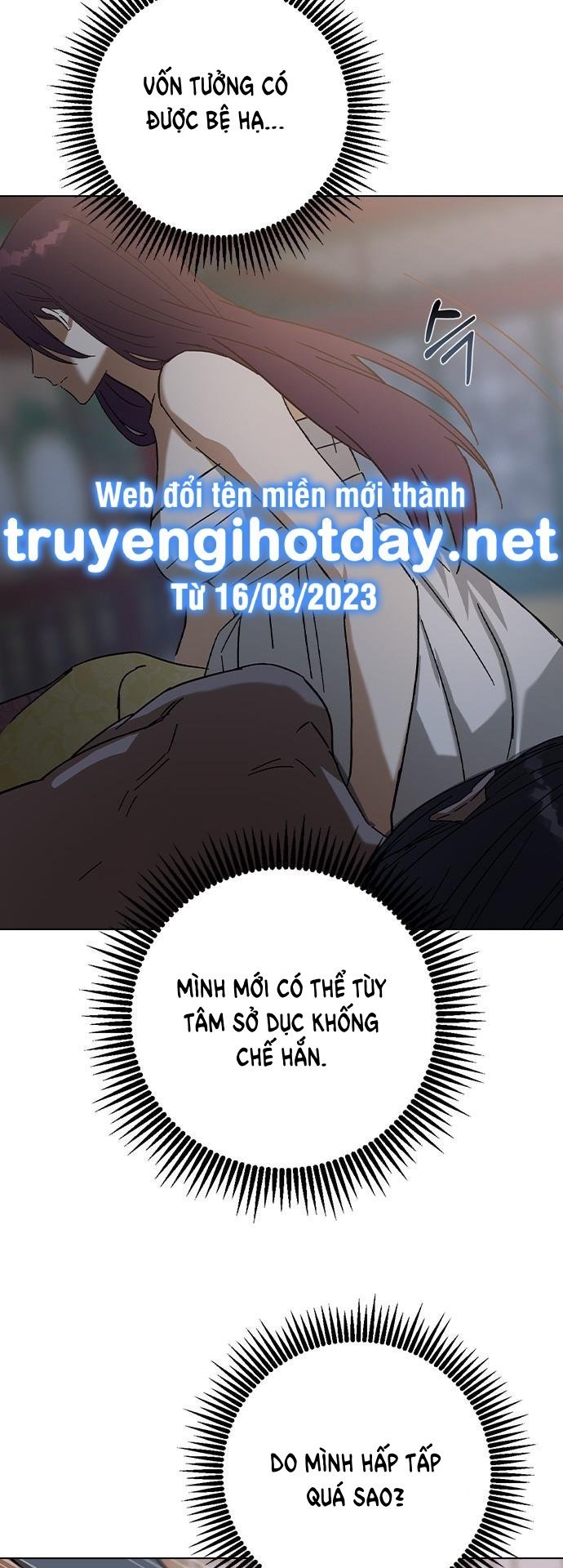 nhân duyên kiếp trước chapter 75.1 21