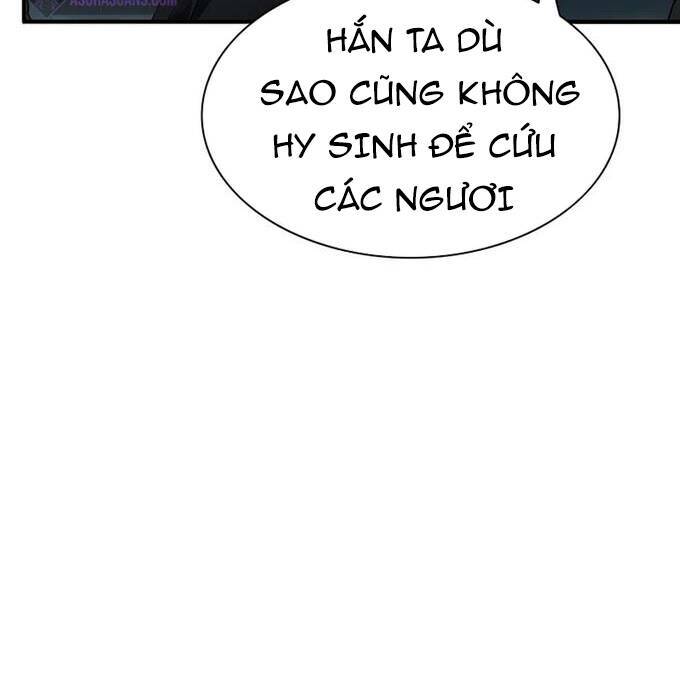 các chòm sao chỉ chú ý mình tôi chapter 38.5 47
