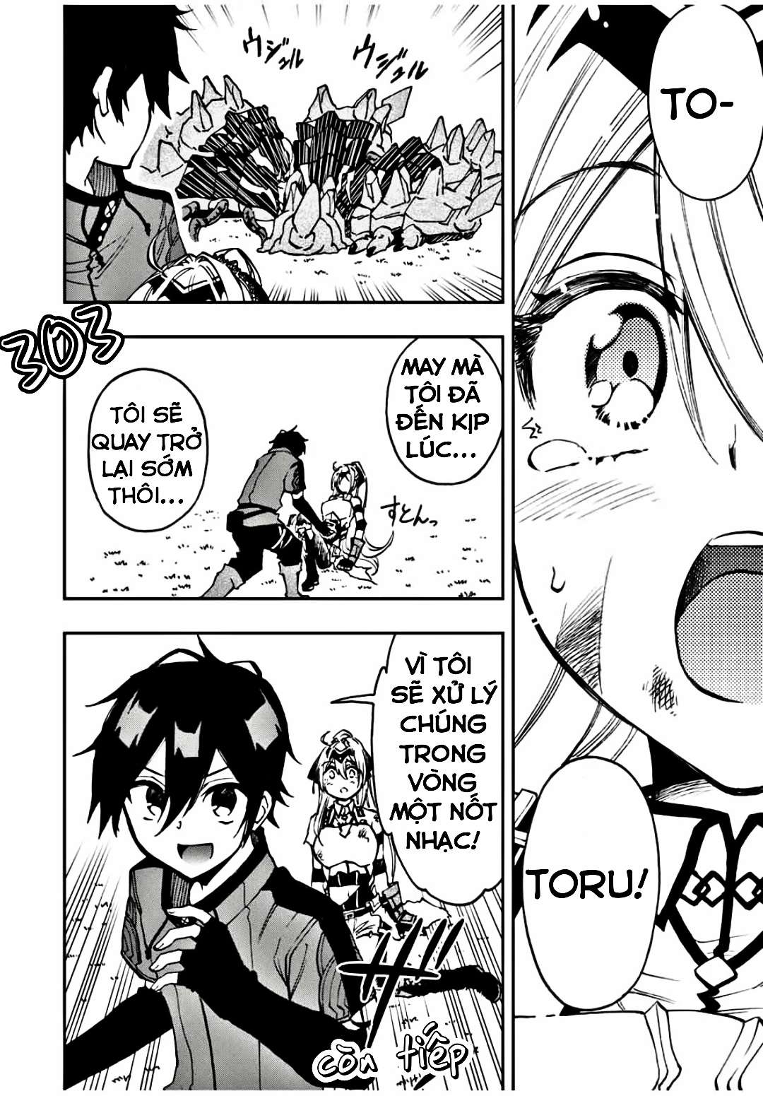 rettou hito no maken tsukai: sukiruboudo wo kushi shite saikyou ni itaru chapter 26 15