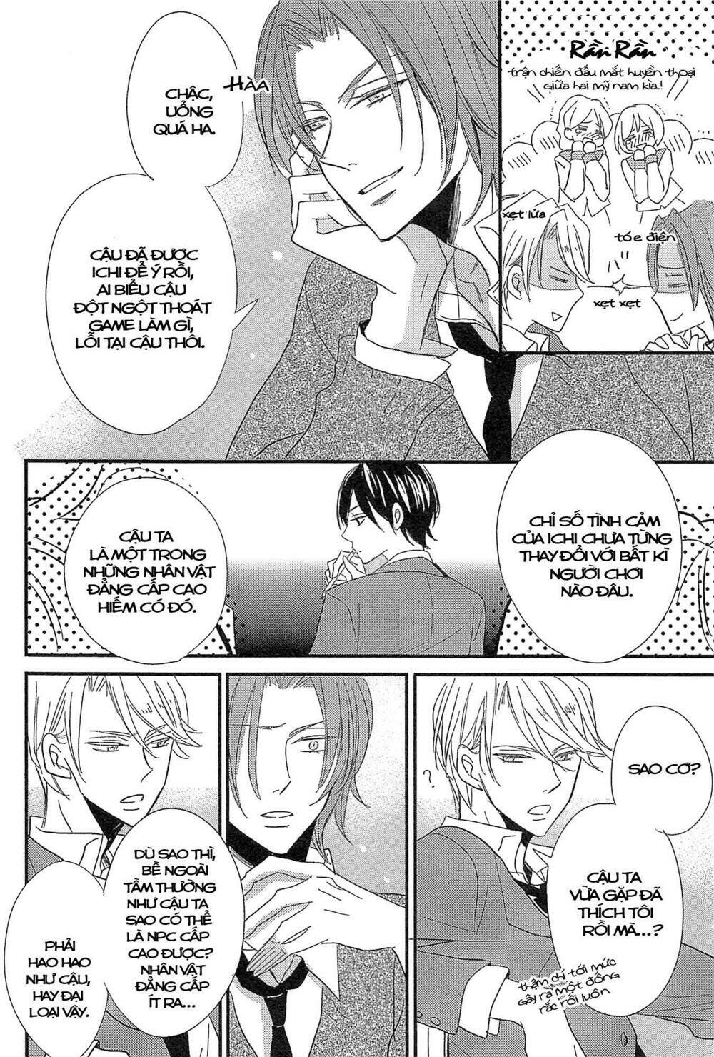 distopia - mikansei na sekai chapter 2 9