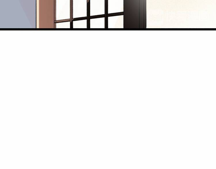 trạch thượng tịch mịch huỳnh hỏa chapter 8 58