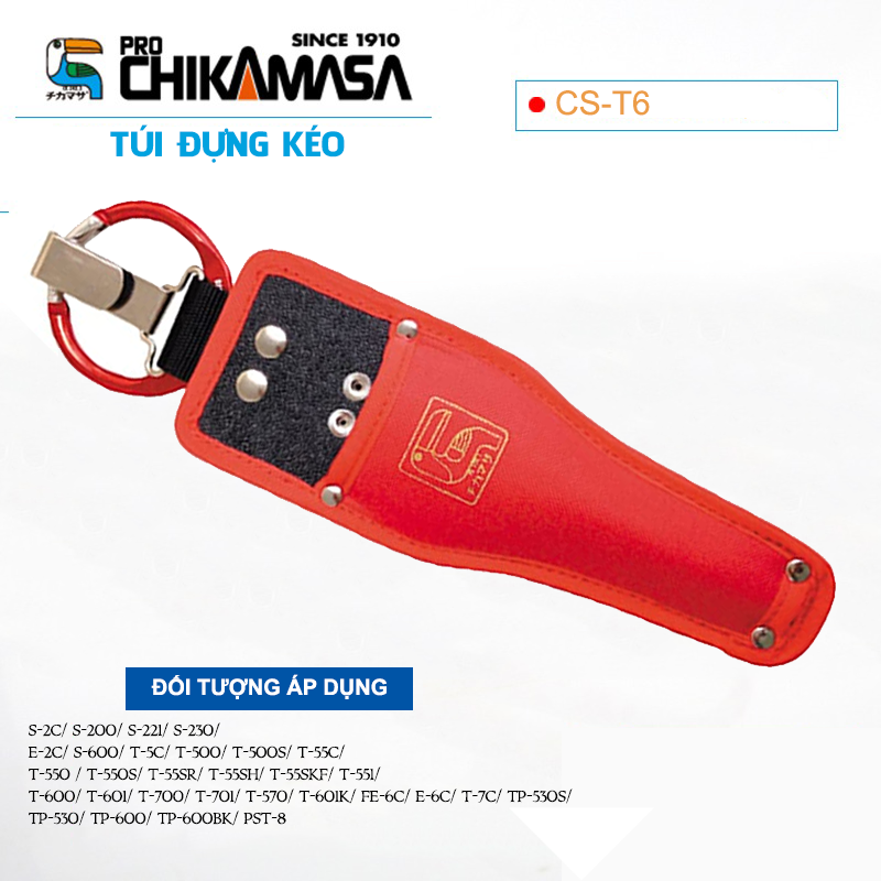Vỏ đựng kéo cắt cao cấp Nhật Bản Chikama