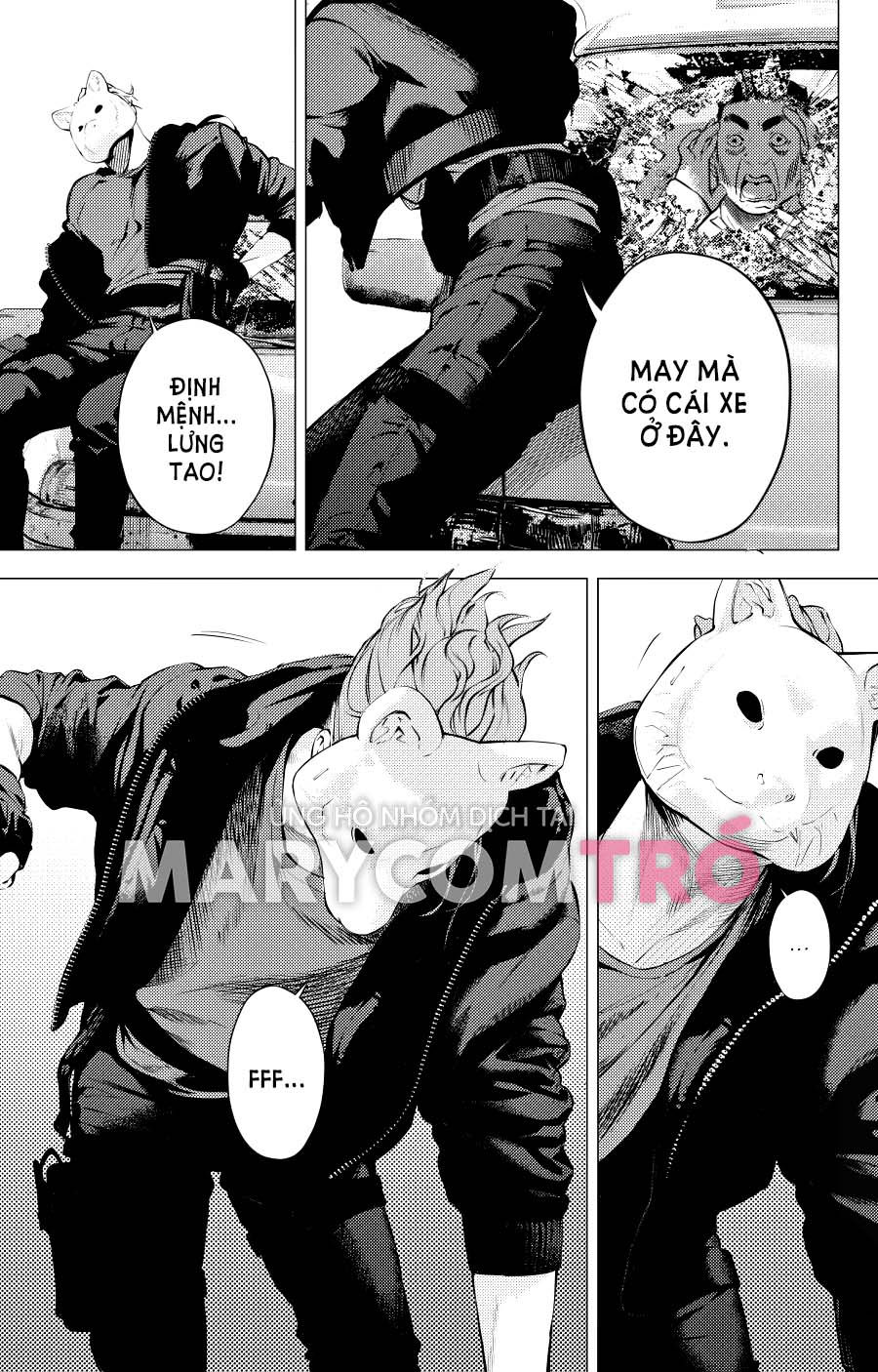 the boy & the wolf chapter 1.4 1