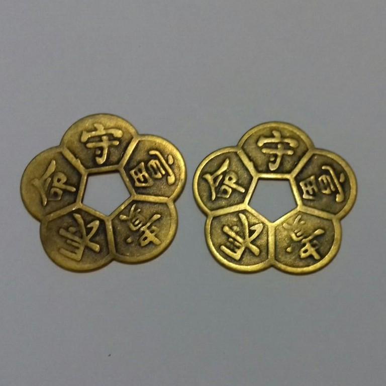 Combos 2 đồng xu hoa mai kim tiền