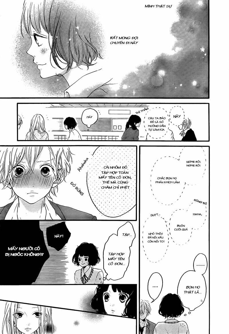 honey (meguro amu) chapter 2 29
