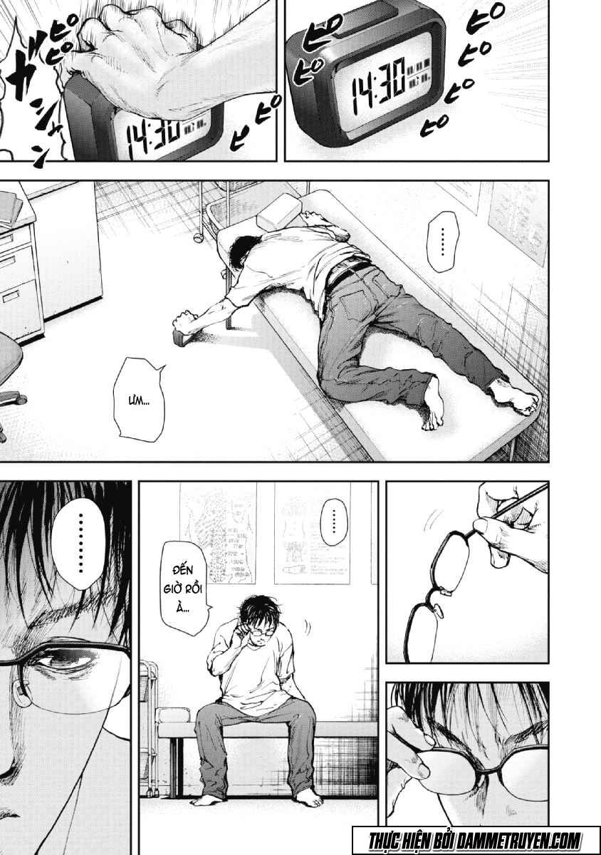 Gift ± chapter 51 3