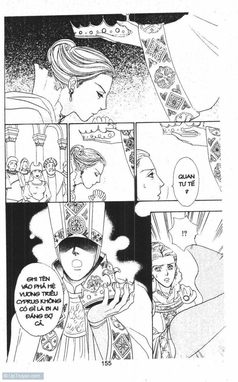 kenja no ishi chapter 7 167