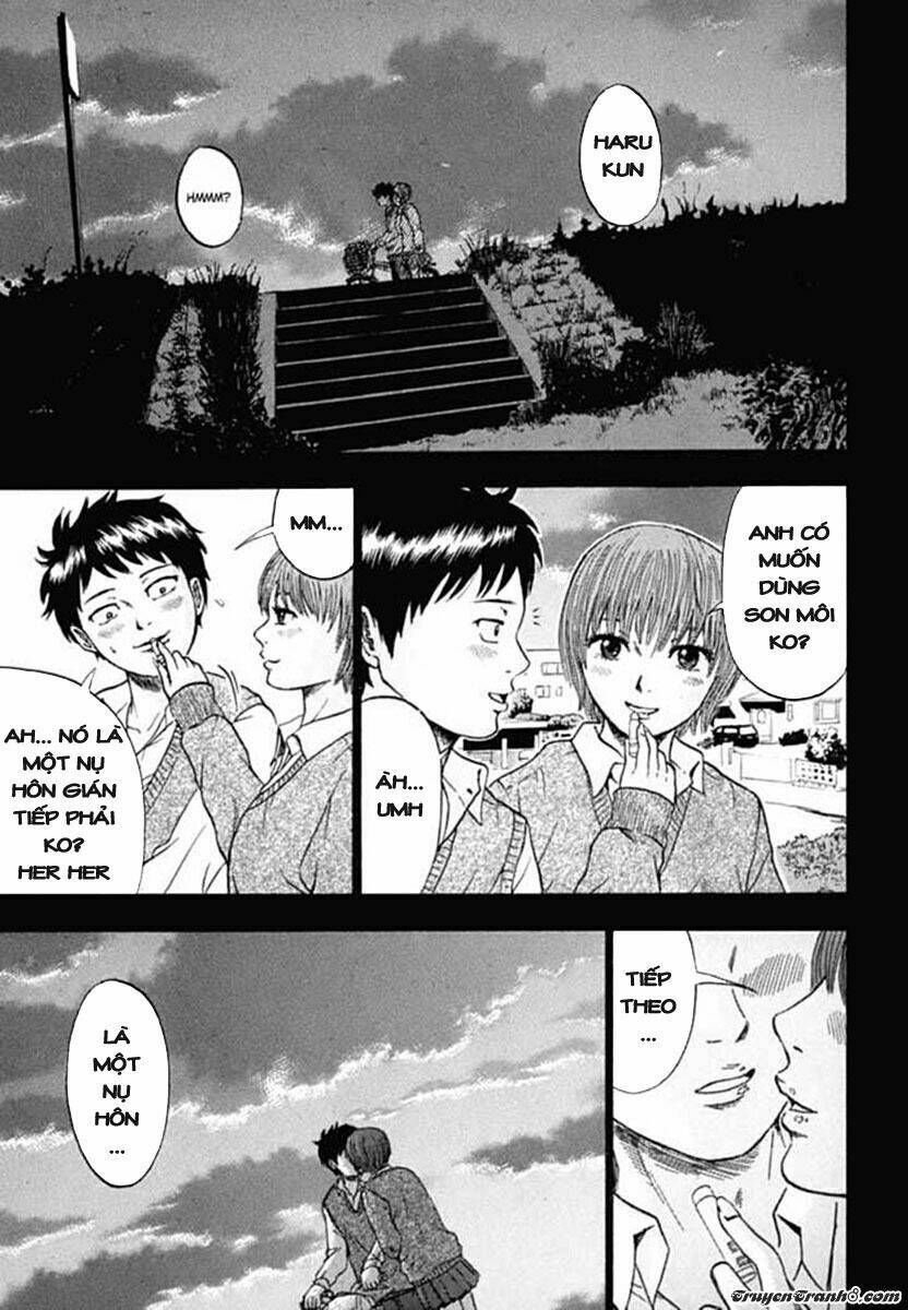 yuutai nova chapter 3 6